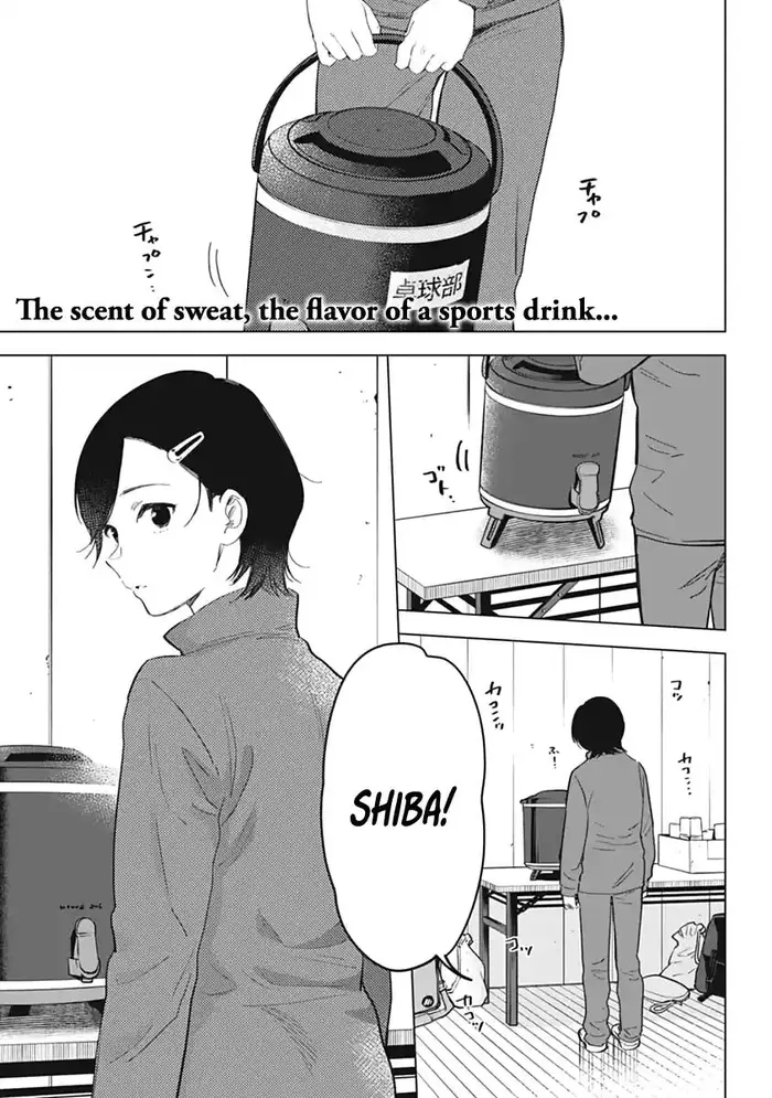 Boy’s Abyss Chapter 79.5 image Boy